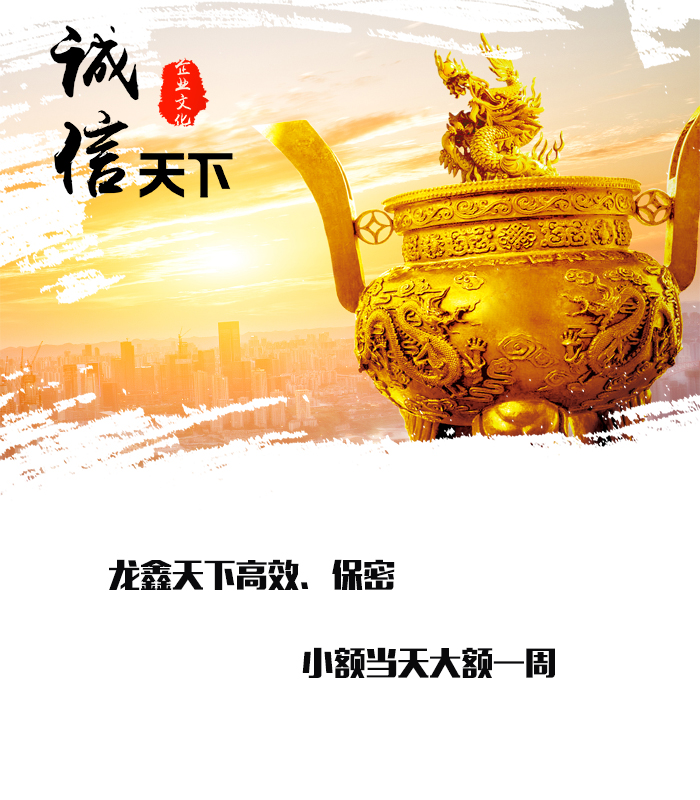 黄陂要债公司